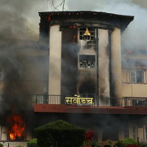 प्रतिनिधिसभा विघटनविरुद्धका रिटमा आज सुनुवाइ