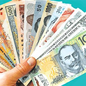 आजका लागि निर्धारित विदेशी मुद्राको विनिमयदर