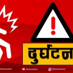 झापाको दमकमा बस दुर्घटना, एक जनाको मृत्यु, २१ घाइते