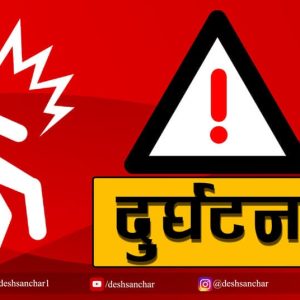 झापाको दमकमा बस दुर्घटना, एक जनाको मृत्यु, २१ घाइते