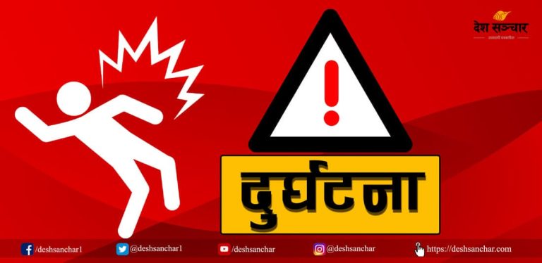 झापाको दमकमा बस दुर्घटना, एक जनाको मृत्यु, २१ घाइते