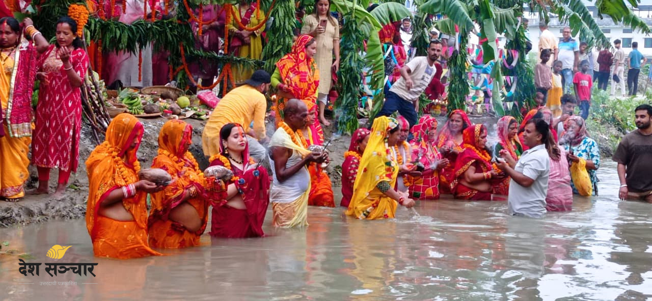 विराटनगरमा यसरी दिइयो अस्ताउँदो सूर्यलाई अर्घ्य (तस्बिरहरू)