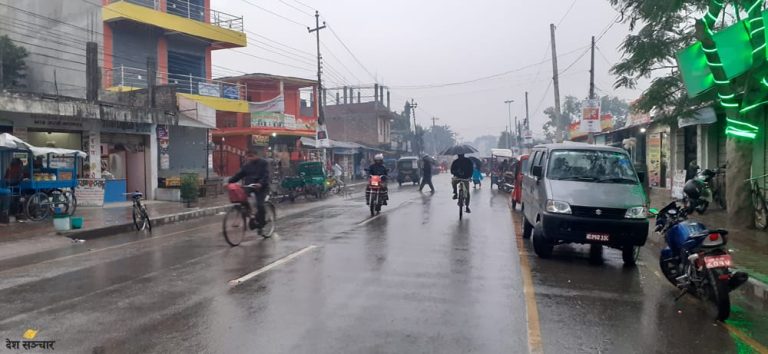 मौसम पूर्वानुमान महाशाखाको पूर्वानुमान: ‘देशभर वर्षा हुन्छ’